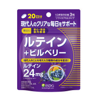 iSDG 叶黄素酯护眼蓝莓越橘软胶囊60片/袋 #儿童青少年明目护眼保护视力