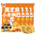 张二嘎黑芝麻小米锅巴咖喱蟹黄味76g*4袋