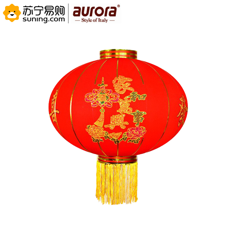 aurora 植绒布大红灯笼 120#