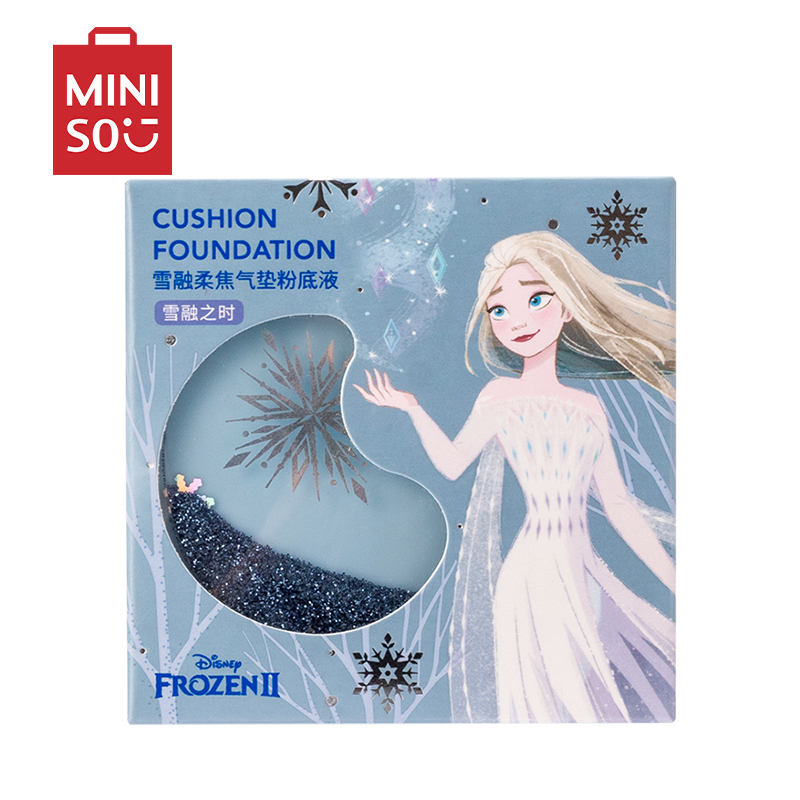 名创优品(miniso) 冰雪奇缘2系列BB霜雪融柔焦气垫粉底液(雪融之时)
