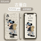 艾思度迪士尼华为p50手机壳2021新款p50pro新品限量版液态硅胶