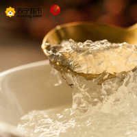 极盏醇鲜炖燕窝 现炖现发开盖即食(固形物≥90%)70克/瓶 孕妇滋补美颜养孕 进口金丝燕盏身原料 月套餐12瓶