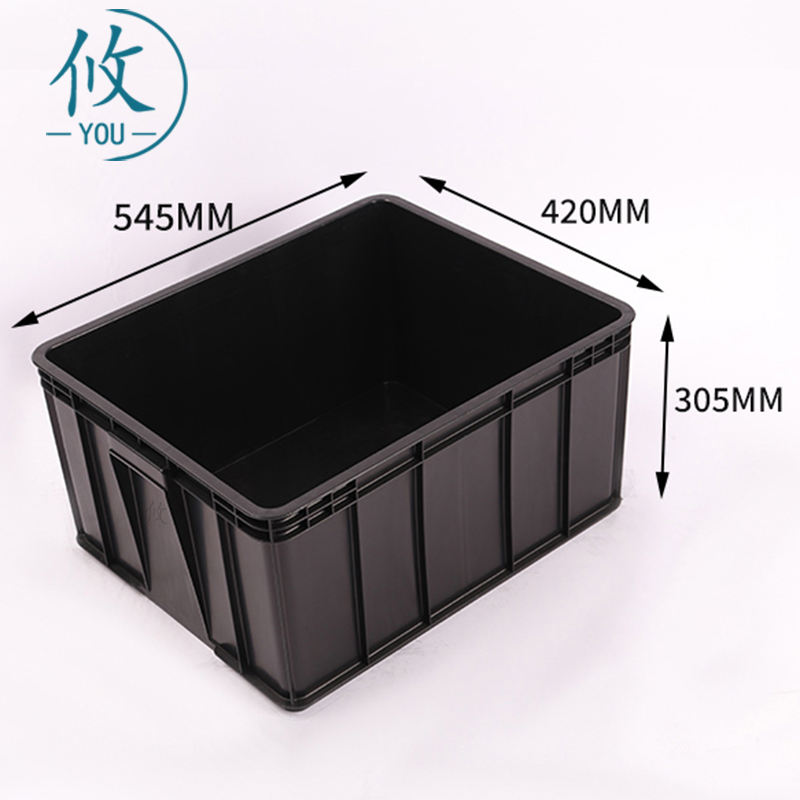 攸塑料箱545*420*305mm个高清大图