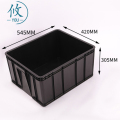 攸塑料箱545*420*305mm个