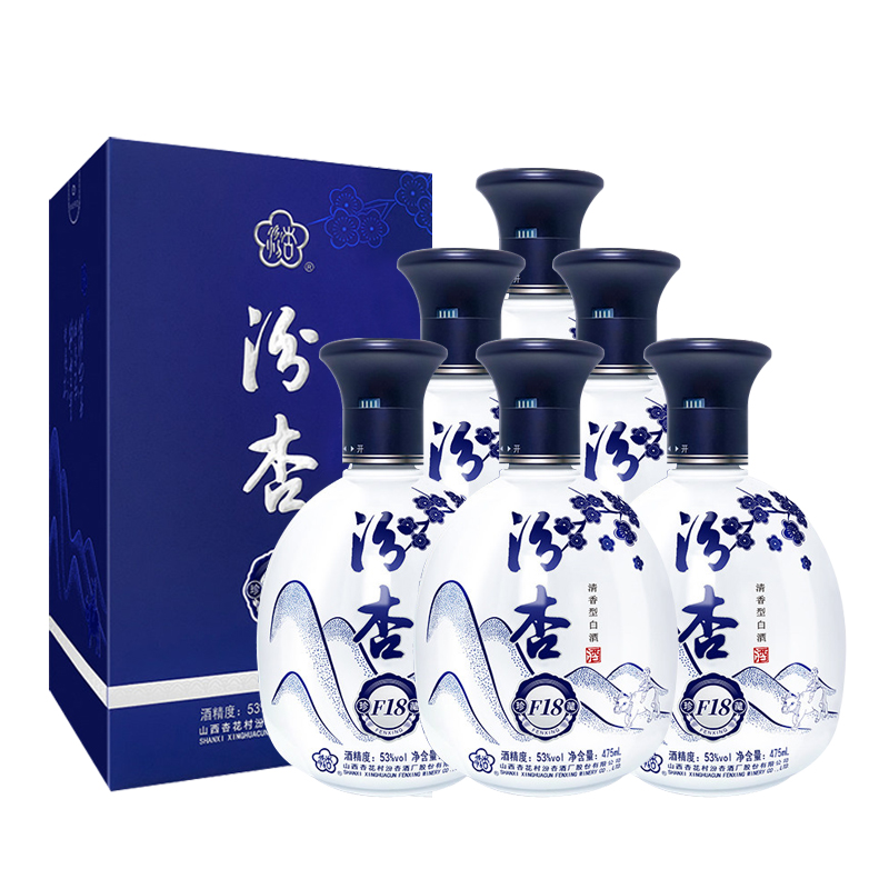 山西汾杏酒珍藏F18升级版清香型酒53度475ml*6瓶整箱自饮宴请高清大图