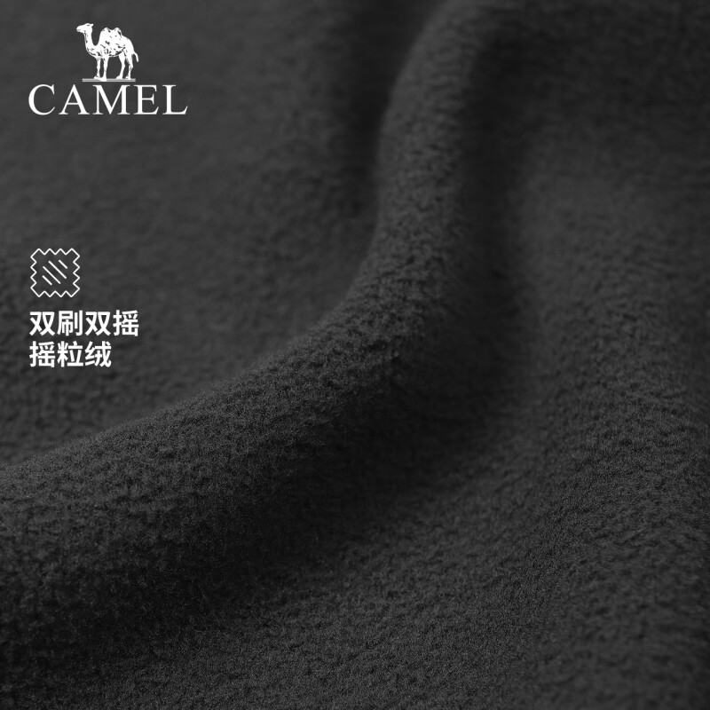 健芬欣 骆驼运动套装男款A0W218152卡其色 男 XXL高清大图