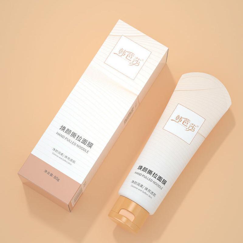 韩芭莎撕拉面膜去黑头去斑清洁面膜美白淡斑洁面面膜清洁净面膜GP 体验装(发1瓶)