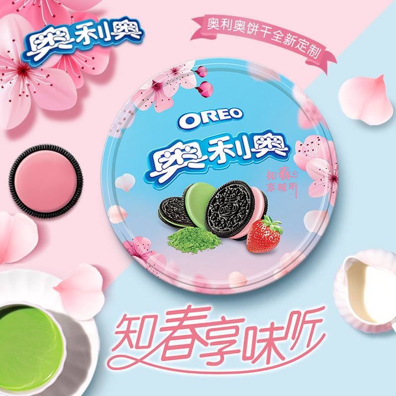 奥利奥知春享味听388g