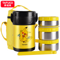 日本泰福高(TAFUCO)宝可梦皮卡丘保温饭盒不锈钢真空保温桶 外出带饭餐盒 学生儿童饭盒成人大容量保温提锅