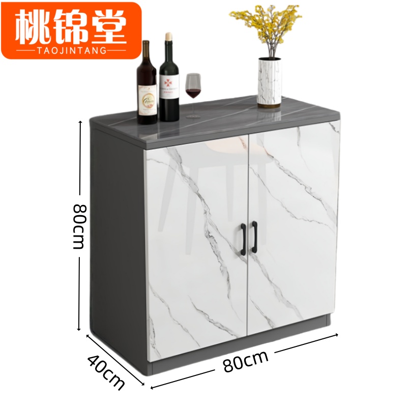 桃锦堂餐边柜 餐边柜两门 个