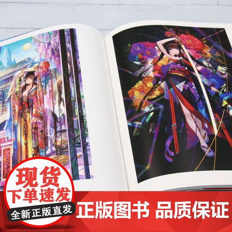 藤色之夏:藤CHOCO画集【价格图片品牌报价】-苏宁易购