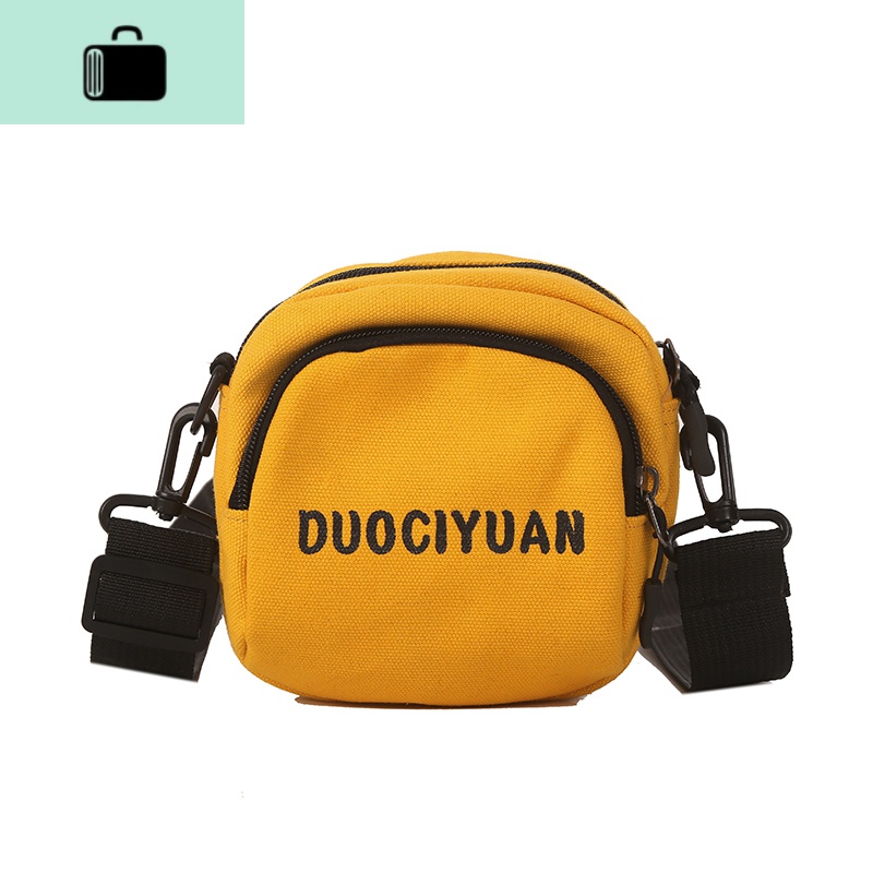 可爱包包女斜挎日系女生小清新学生百搭森系迷你手机包帆布单肩小NEWLAKE 黄色