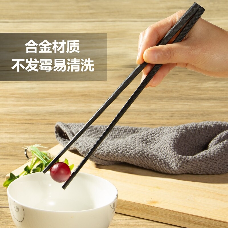 顺心优 合金筷子 节节高 24cm/双高清大图