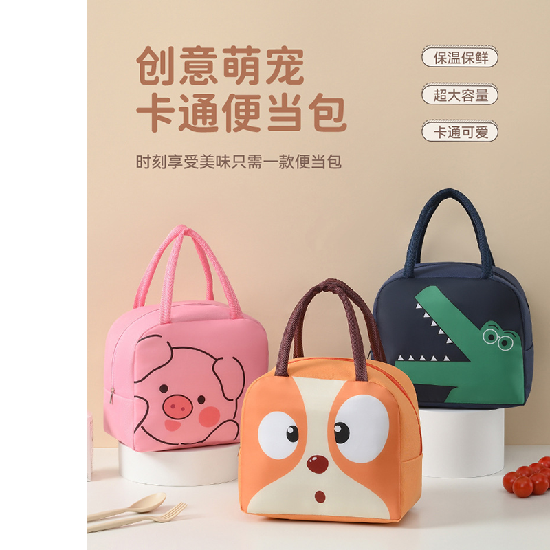 手提饭盒袋饭盒包铝箔保温饭盒袋高清大图