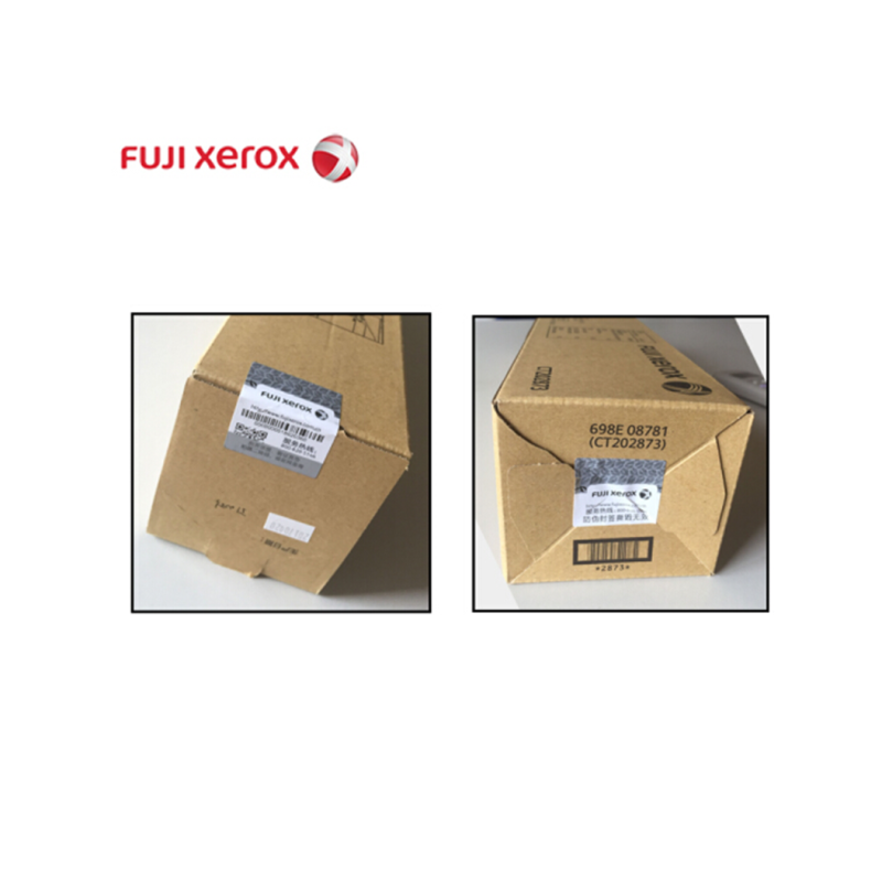 富士施乐(Fuji Xerox)CT202873 墨粉粉盒原装 适配S2110N/ S2110NDA