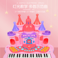 贝芬乐儿童钢琴玩具家用音乐玩具多功能电子琴带话筒3岁女孩早教