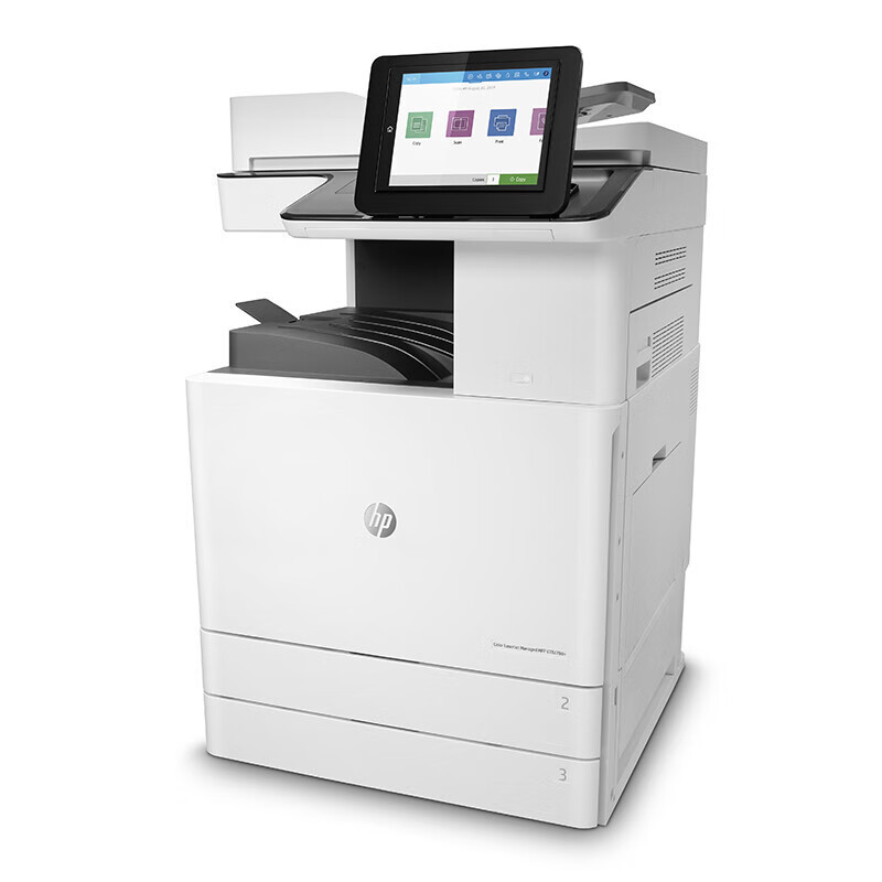 惠普(HP)E78228dn A3彩色激光数码复合机 打印复印扫描28ppm高清大图