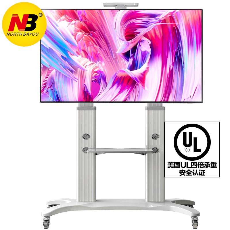 NB AVF1800-70-1P(55-80英寸)移动电视机支架落地视频会议推车商用教学触摸一体机挂架支架通用 白色