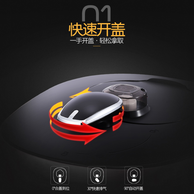 美的(Midea)电压力锅5L智能家用预约高压锅PSS5048P
