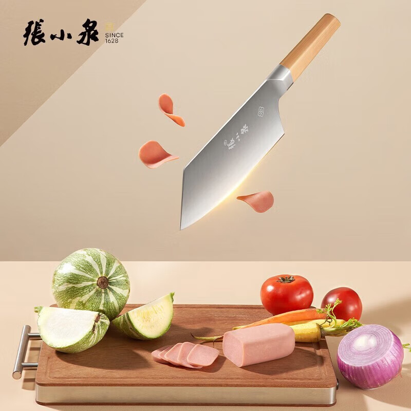 张小泉刀具套装七件套菜刀切片刀斩骨厨房剪带磨刀棒D31630100高清大图