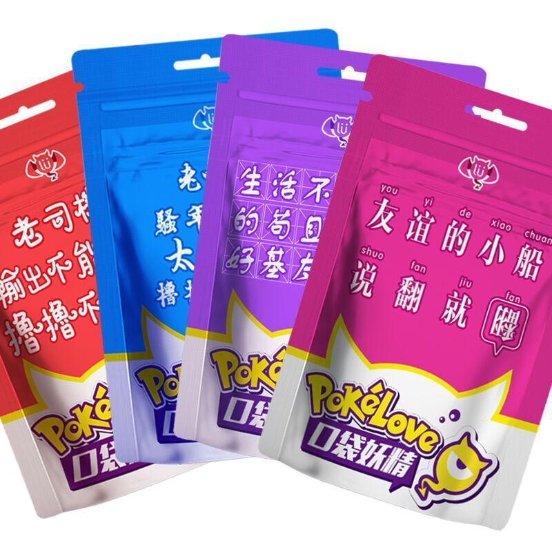 撸撸男用自慰器久兴(JEUSN)便携式飞机杯撸管迷你蛋自慰蛋成人情趣用品性用品实体硅胶名器倒模口袋妖精紫色韵熟
