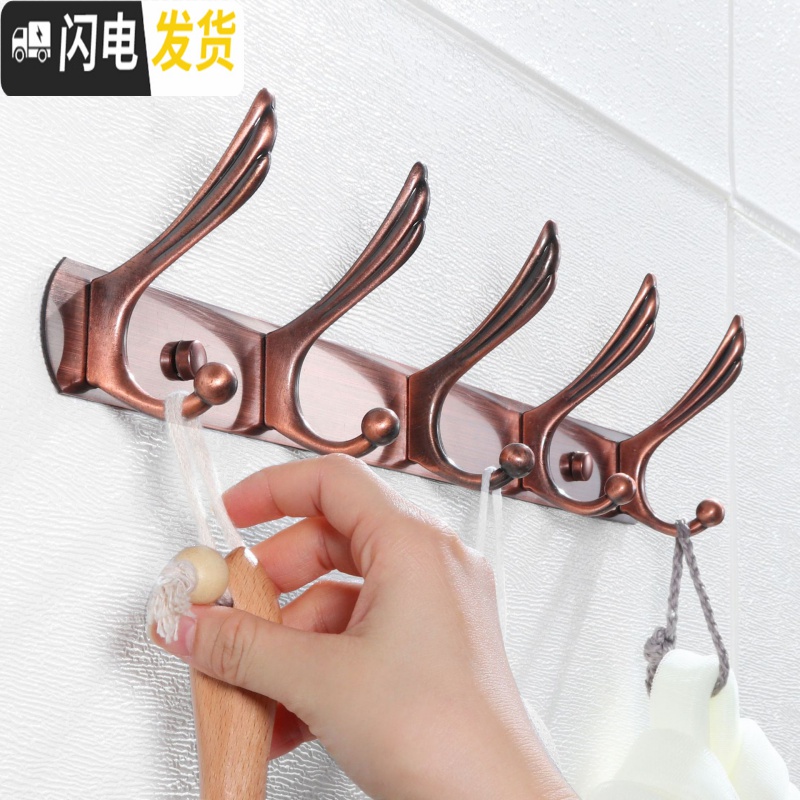 三维工匠衣服挂钩墙壁挂衣架欧式衣帽钩不锈钢后排钩浴室免打孔墙上粘钩 银色加厚[10钩]95cm高清大图