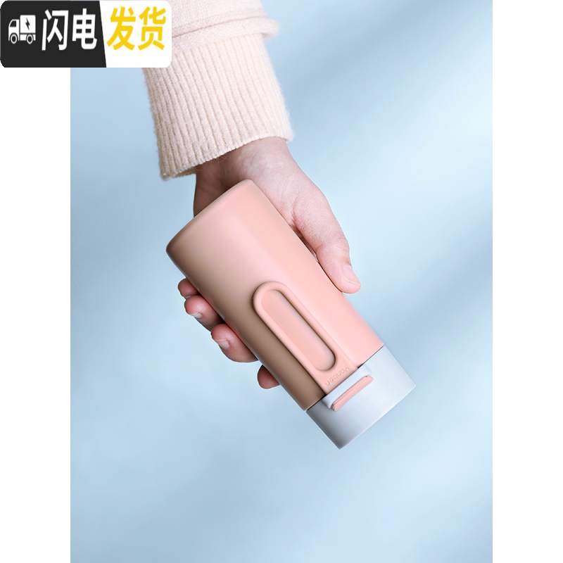 三维工匠水杯简约保温杯学生日系杯子少女可爱小巧迷便携清新迷你喝水小杯 粉红+表情贴(赠清洁杯刷)高清大图