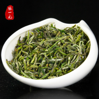 张一元茶叶 经典系列黄山毛峰袋装茶56g(14包) 草绿色
