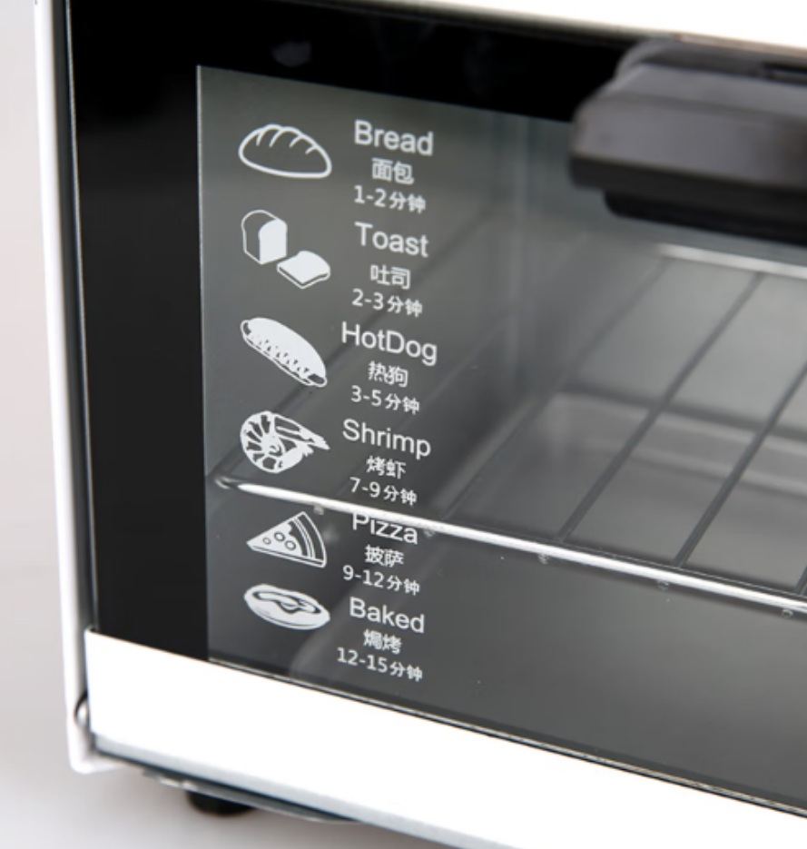 思嘉思达美时光电烤箱SKD-K0063高效均匀加热一键操作节能省电高清大图