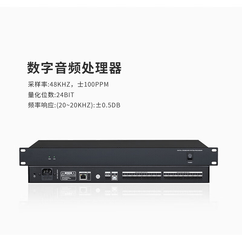 润普Runpu会议音频扩声套装发布会室外室内演讲会议音箱系统RP-KYXT626F高清大图