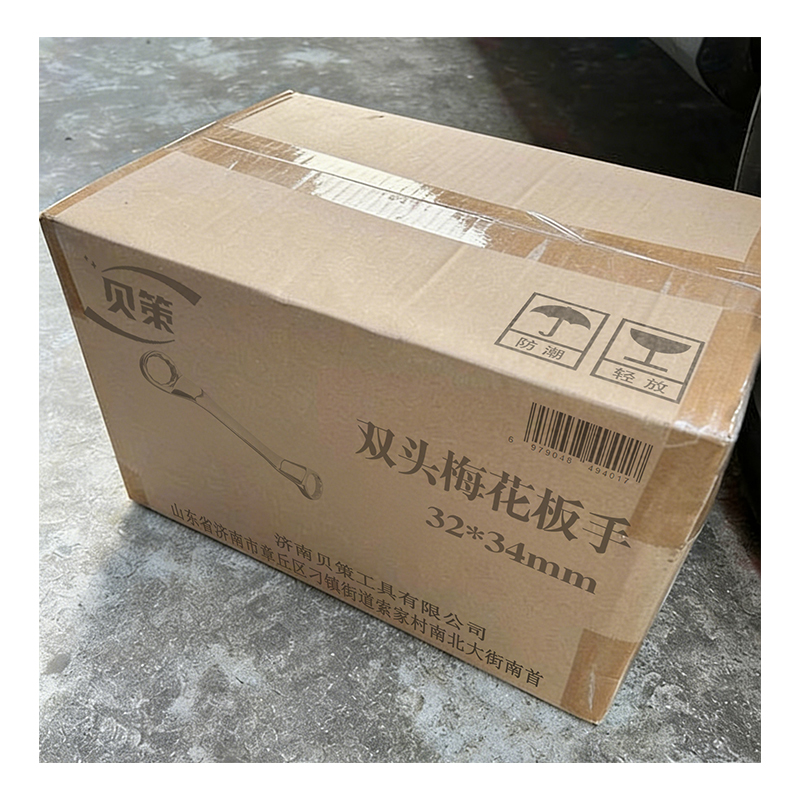 贝策 双头梅花板手 32*34mm 把高清大图