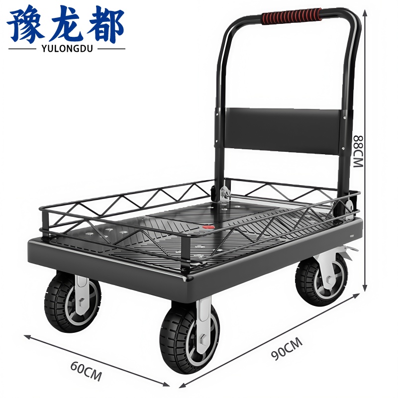 豫龙都 搬运车带刹车个