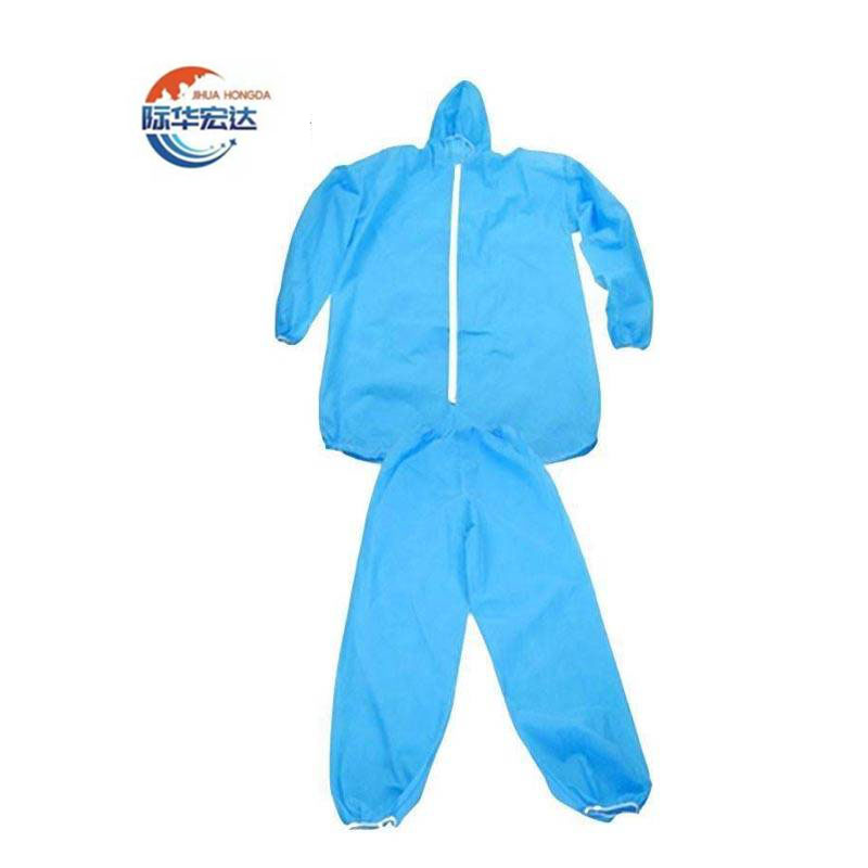 际华宏达 防护服 蓝色180（2XL）/套
