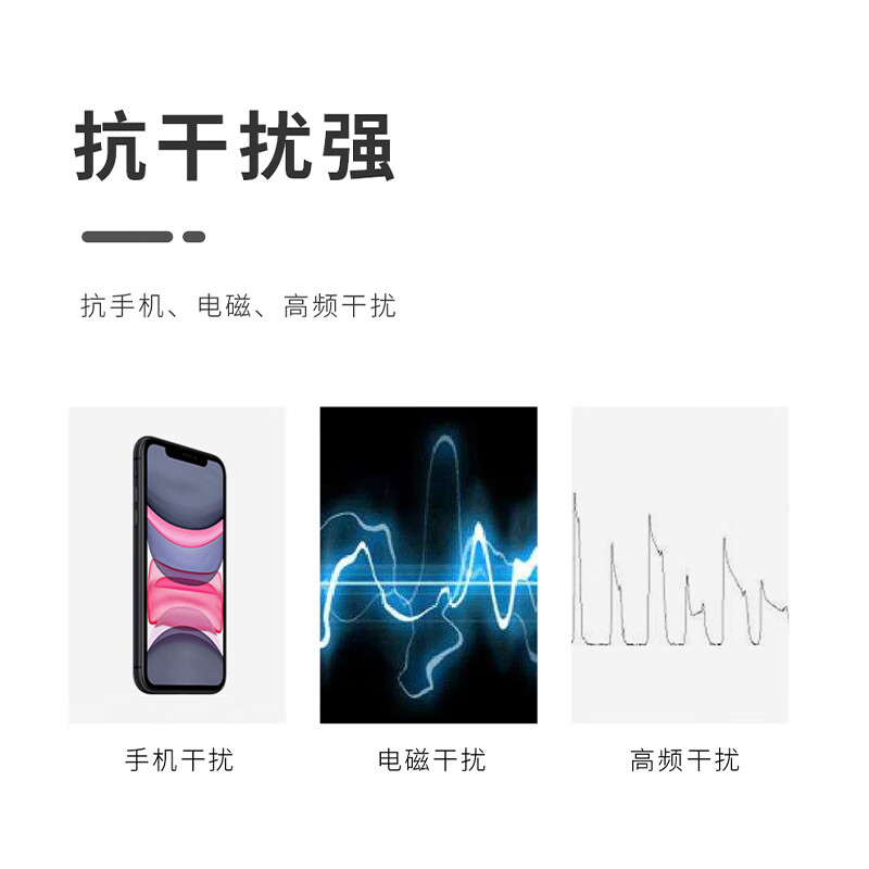 润普Runpu无线手拉手会议室话筒麦克风鹅颈话筒数字台式话筒方管无线鹅颈麦一拖八RP-SW23-8高清大图