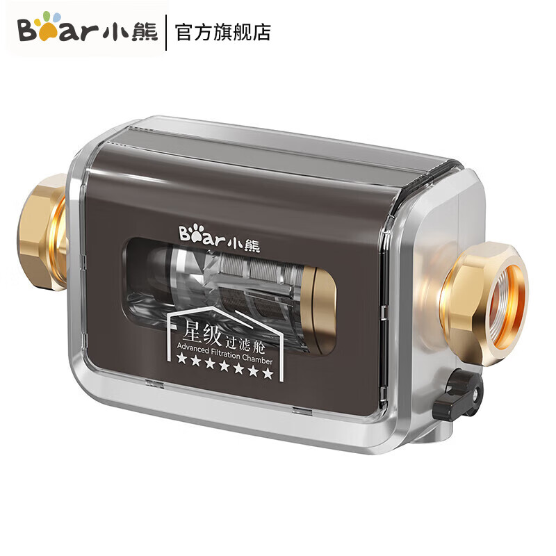 小熊(Bear)前置过滤器 40微米反冲洗7T大通量 家用全屋万向安装自来水过滤器净水器 JH-UE001