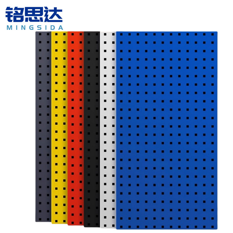 铭思达洞洞板 60*100cm个