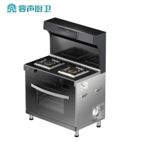 容声集成灶WE2152ZK-T蒸烤一体 家用蒸箱烤箱 集成灶一体灶 黑晶工艺台面 天然气