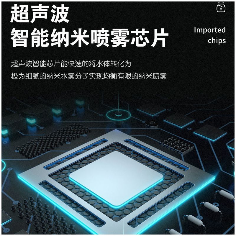 加湿器家用卧室大雾量增湿香薰带蓝牙音响加湿器|幻鹿粉(7彩灯500毫升) USB线