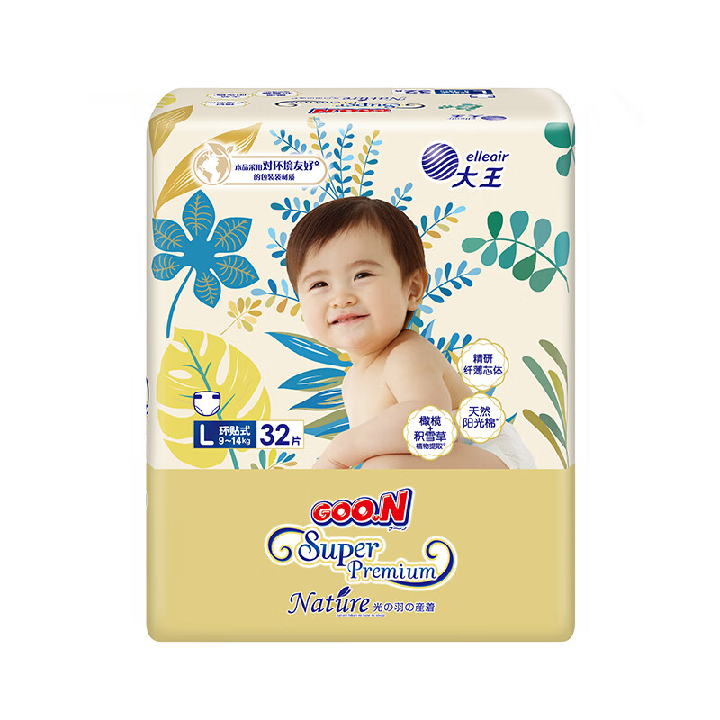 大王(GOO.N) 光羽纸尿裤 大号L32片