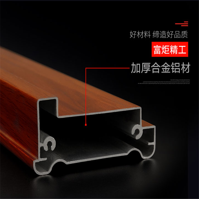 富炬 风雅方几 80电暖桌