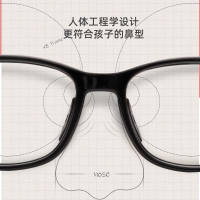 镜仁堂眼镜 儿童眼镜防蓝光红光紫外线辐射眼镜电脑护目镜超轻个性平光防蓝光眼镜9017