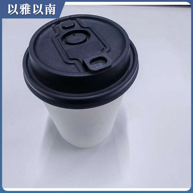 以雅以南 一次性咖啡杯 400ml 100个/箱 箱高清大图