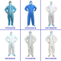 天富星 无纺布防护衣一次性防护服 连帽连脚 件