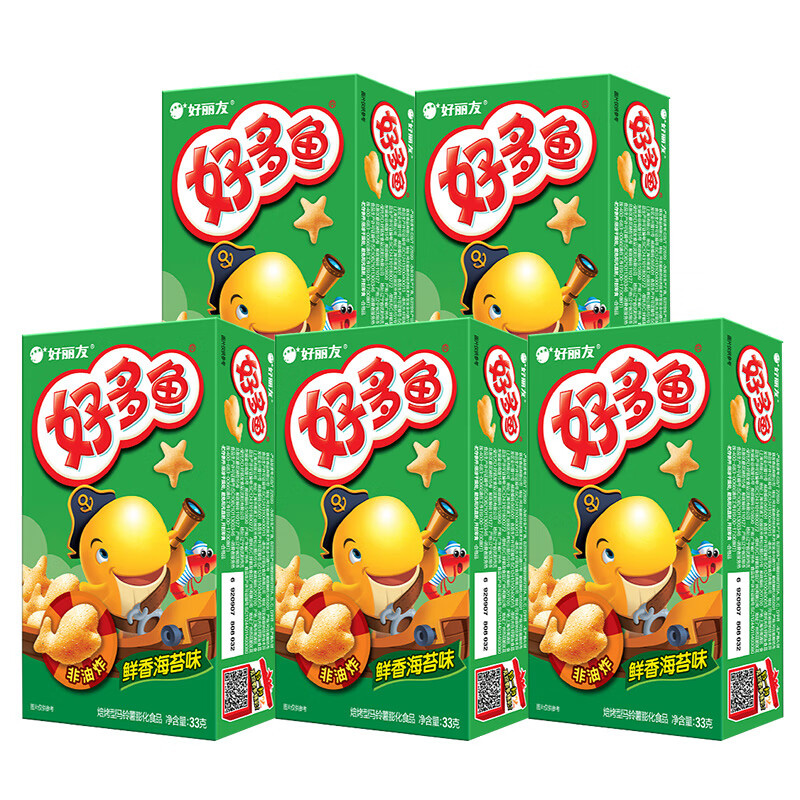 好丽友好多鱼零食品薯片条膨化办公室解馋休闲小吃鲜海苔味21g*5包