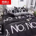 南极人四件套学生宿舍床上被套网红款床单三件套被罩床上用品_147 1.2m三件套 黑色NO1