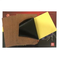 【套餐多优惠多】蝎毒追风贴 远红外镇痛贴 8贴 跌打损伤腰腿颈椎 东明药械 3送1 5送2
