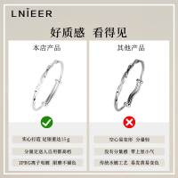 999纯银莫比乌斯环足银手镯女2025年新款年轻款情人节礼物送女友