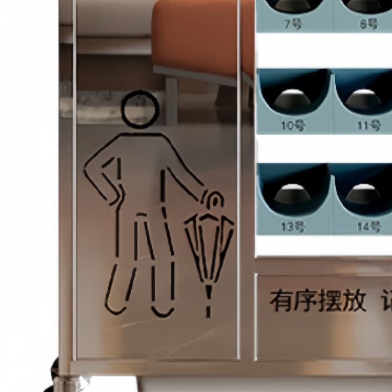 豫龙都雨伞架5层个高清大图