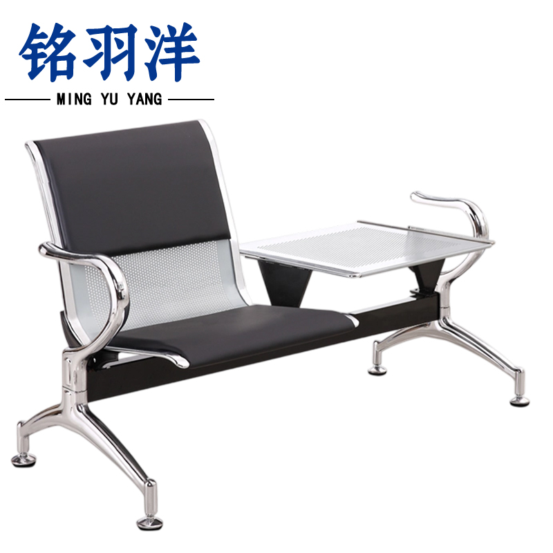 铭羽洋排椅带茶几1190*650*760mm张高清大图