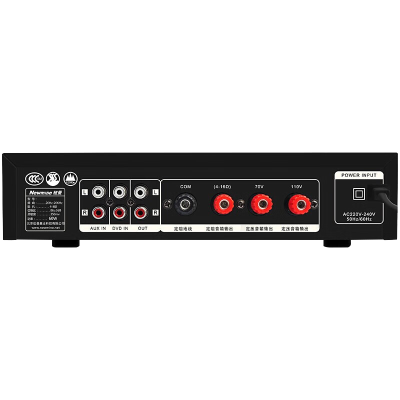 纽曼蓝牙音箱吸顶喇叭R15 5英寸一拖四 无线蓝牙音响功放套装吊顶嵌入式家用商品背景音乐公共广播音箱系统高清大图